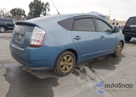 2007 Toyota Prius from USA, damaged, VIN JTDKB20U077671512